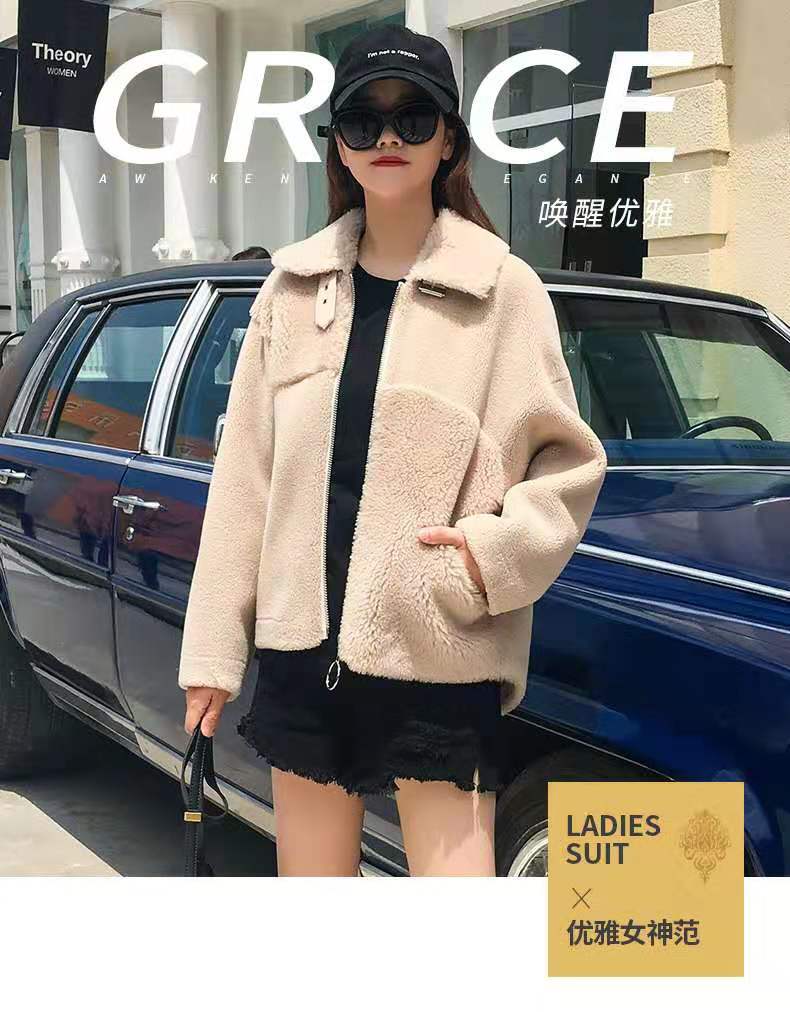 颗粒羊剪绒女短款2019新款羊毛复合皮毛一体大衣外套